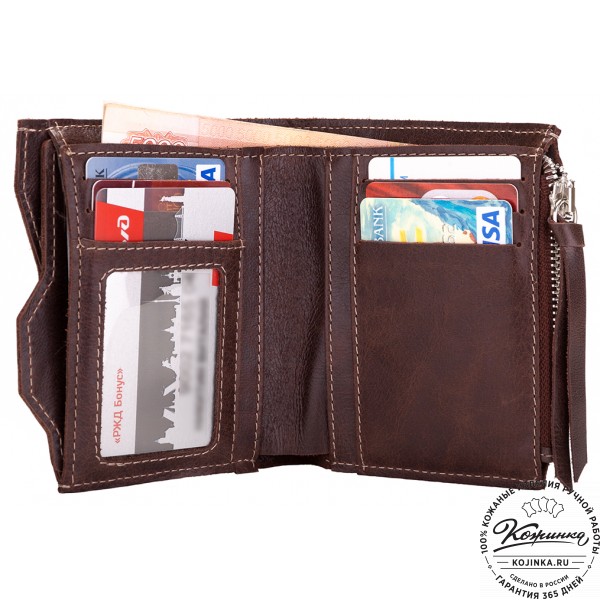 Кожаное портмоне "Лондон" (коричневое). фото 1