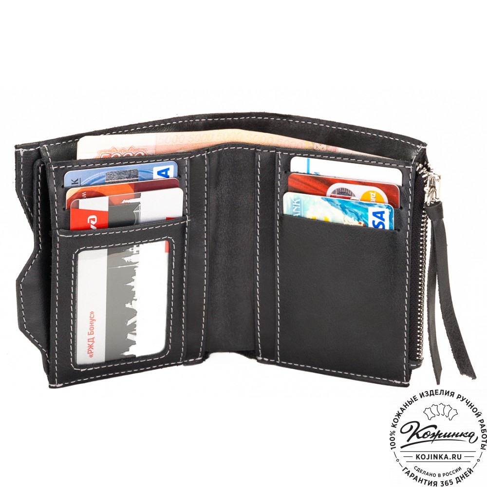 Кожаное портмоне "Лондон" (черное)