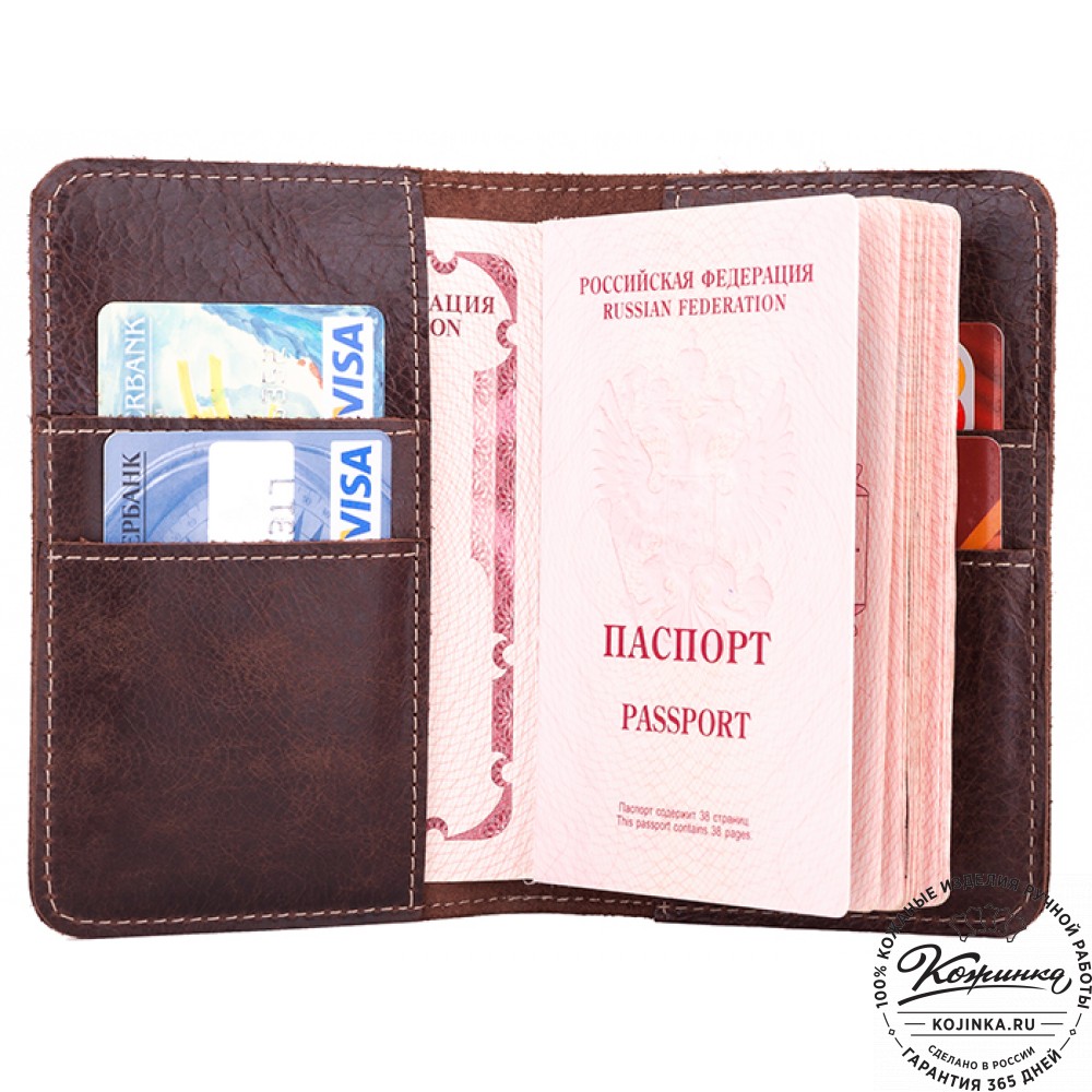 Кожаная обложка на паспорт Прага (коричневая)