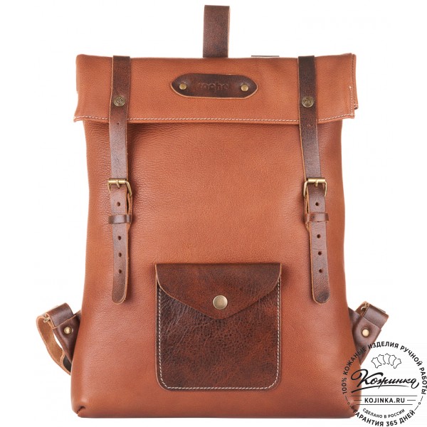 Кожаный рюкзак "Vogue" (светло-коричневый). фото 1