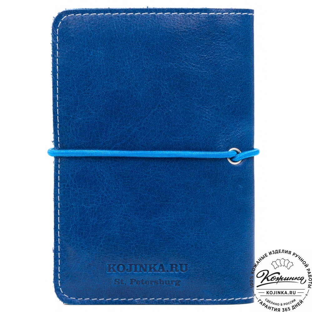 Кожаная обложка на паспорт Прага (синяя)